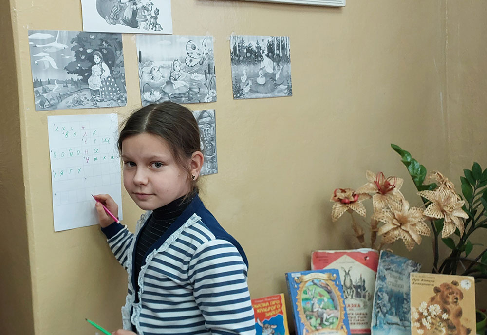 skazki dlya alonushki7