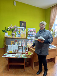 slavim vozrast zolotoy