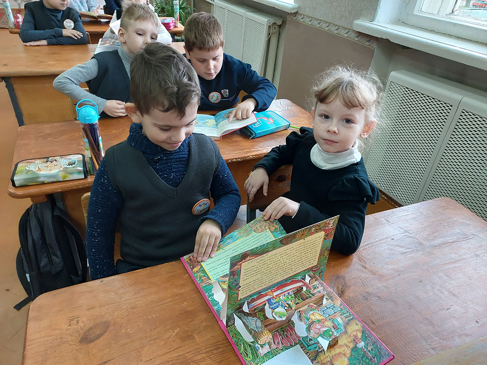 syuda prikhodyat deti2