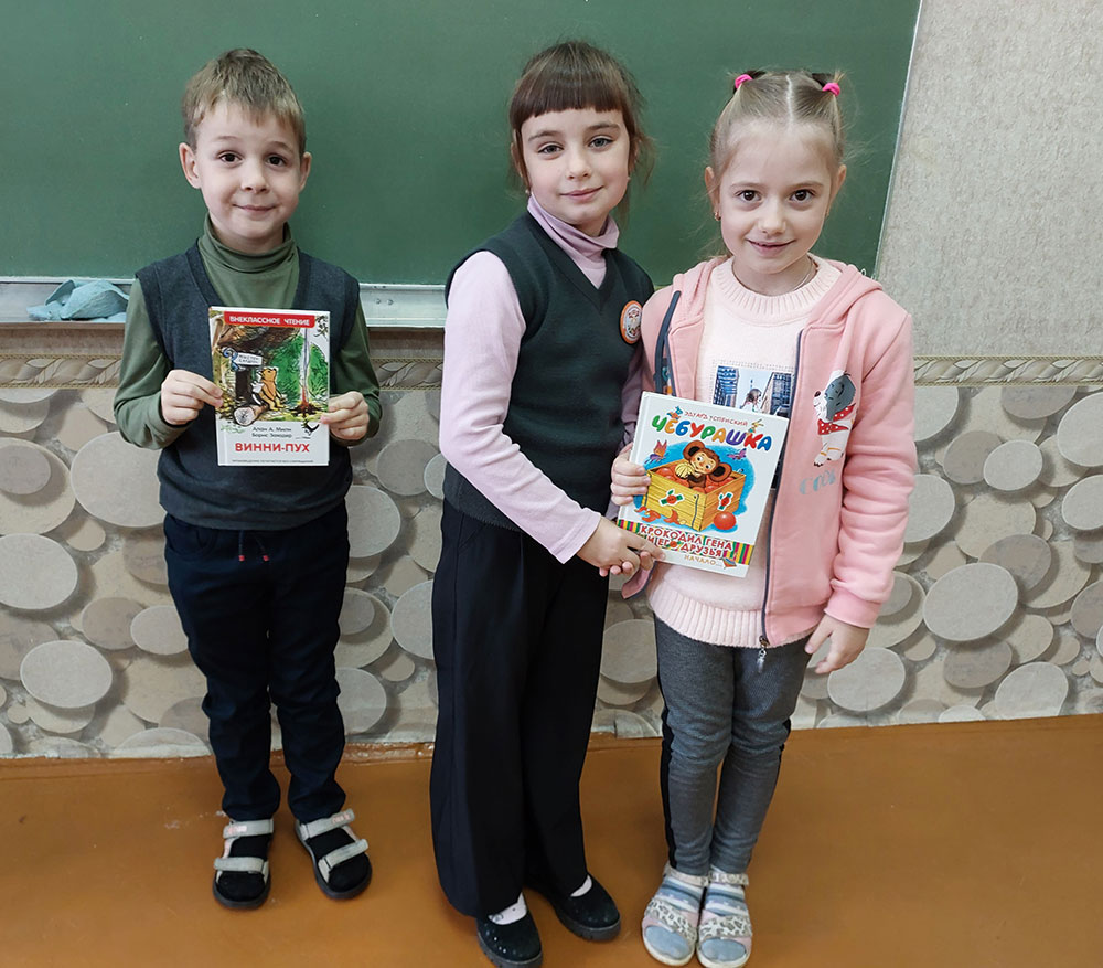 syuda prikhodyat deti4