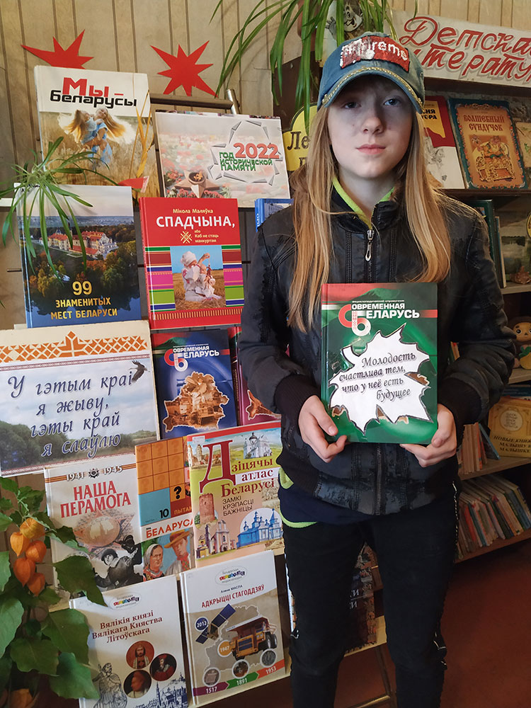 v yedinstve nasha sila2