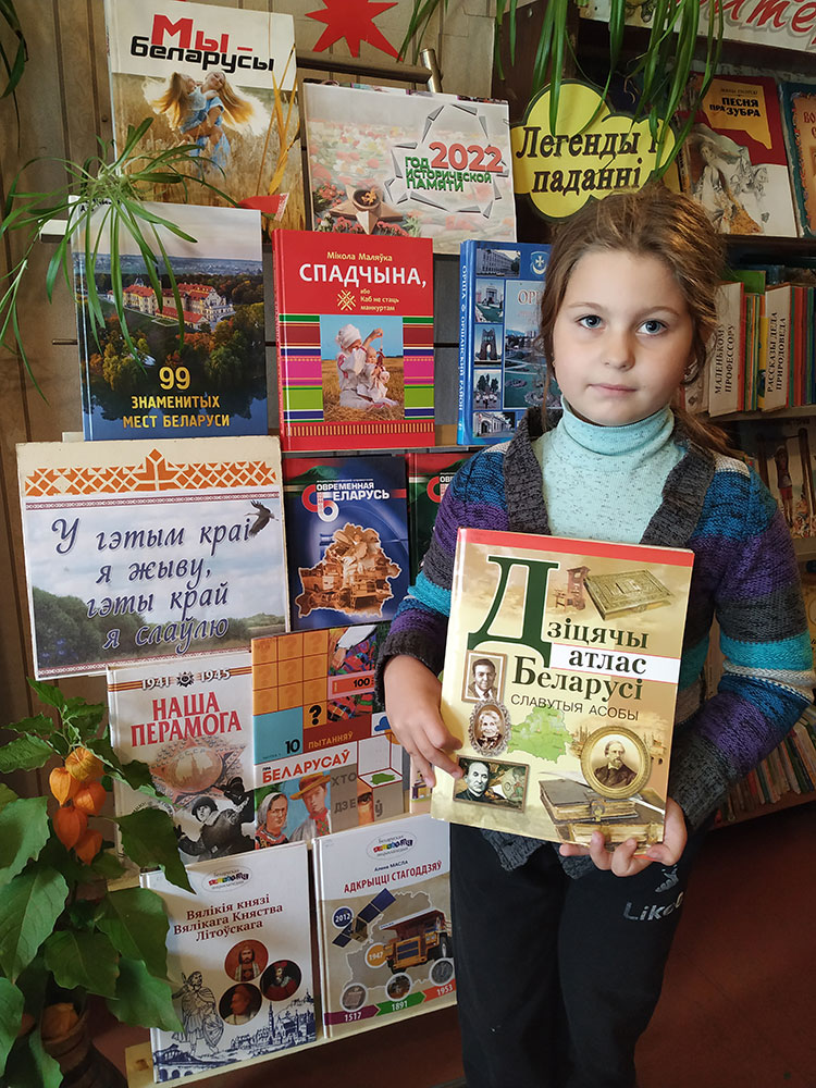 v yedinstve nasha sila4