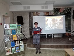 valadar rodnaha slova