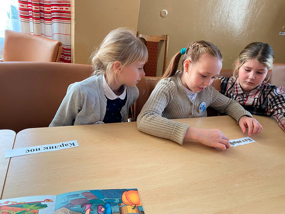 volshebnyy mir skazok8