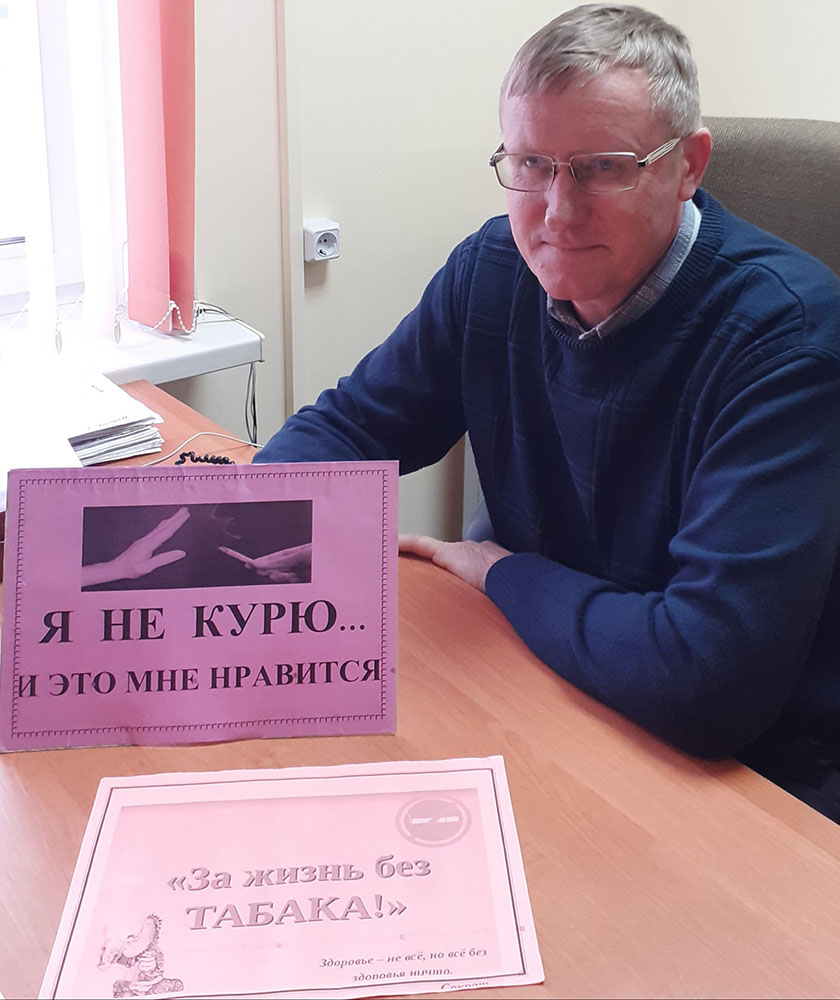 ya ne kur i mne eto nravitsya4