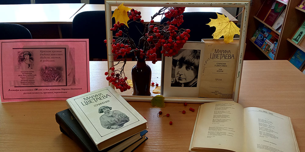 yesli dusha rodilas krylatoy3