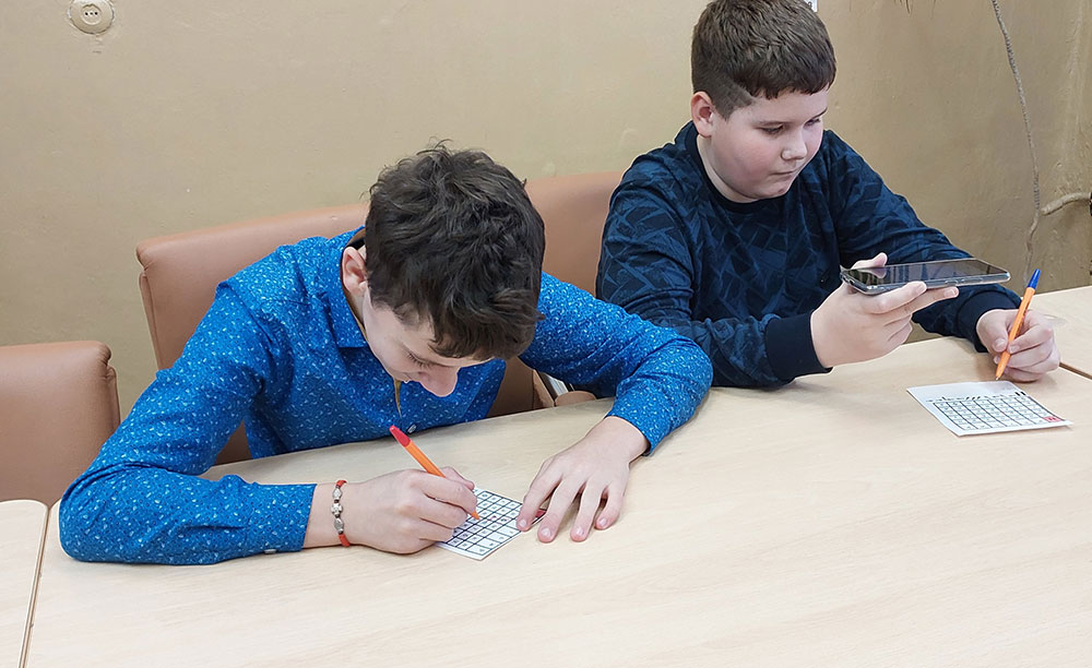 znaniye protiv strakha2