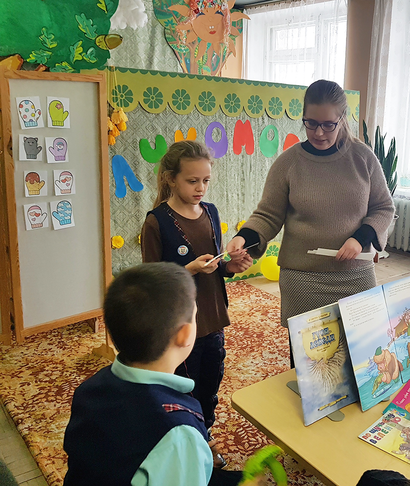 Meli Yemelya tvoya nedelya 4