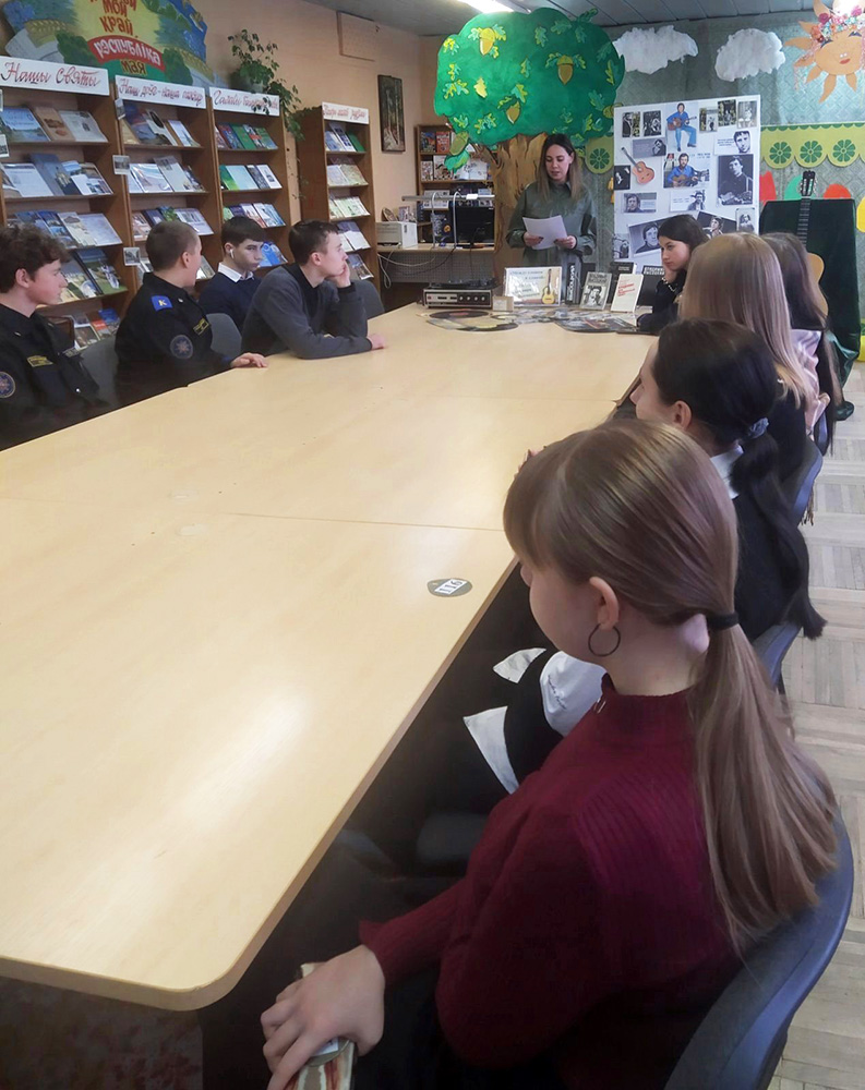 Mezhdu slovom i slavoy 3