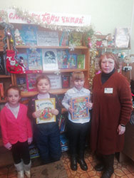 charodey knizhnoy strany