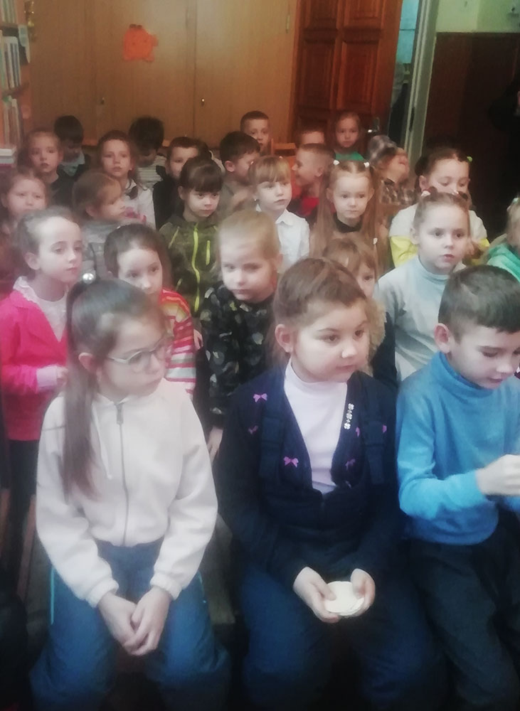 charodey knizhnoy strany1