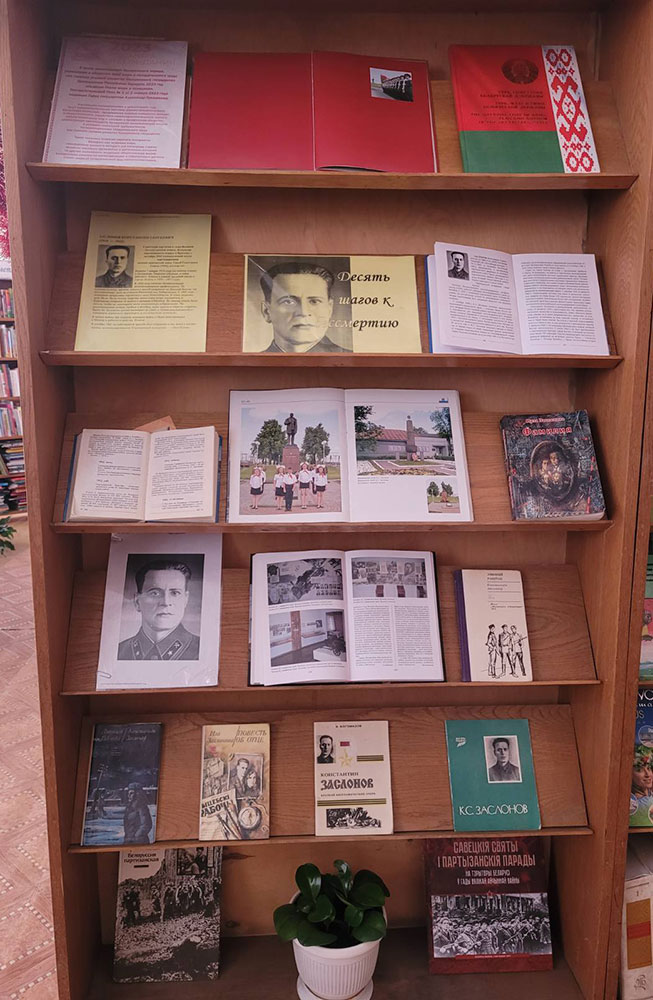 desyat shagov k bessmertiyu2