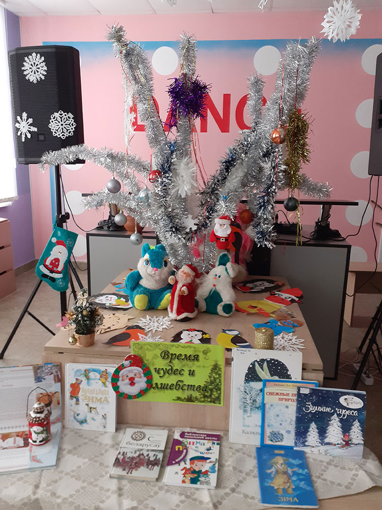 v poiskakh starogo novogo goda6