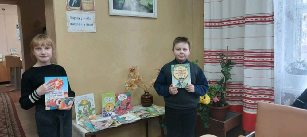 zvezda v nebe vasilek v pole2