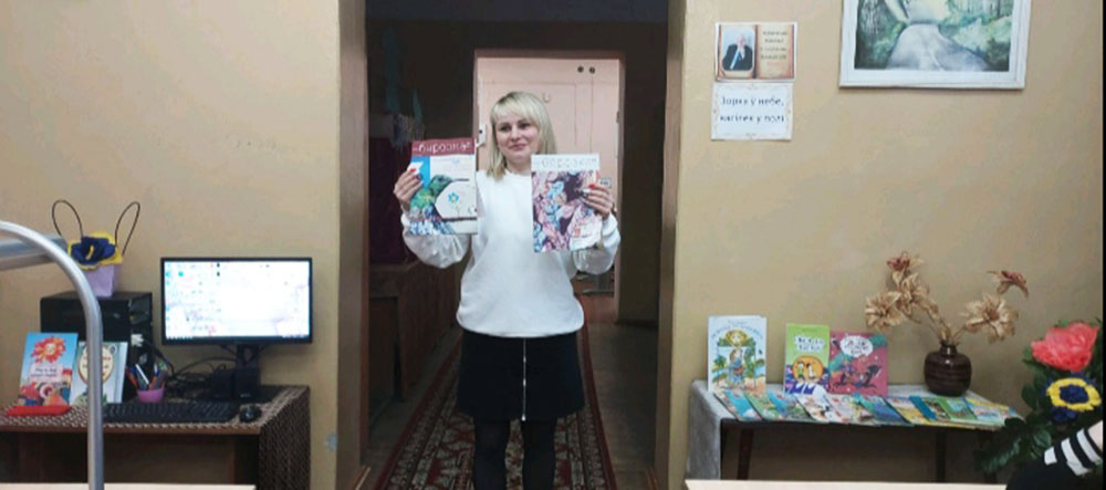 zvezda v nebe vasilek v pole3