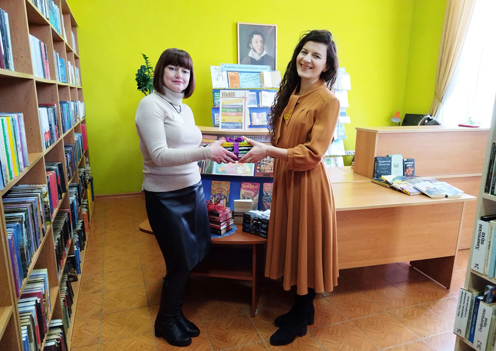 Aktsiya podari knigu 2