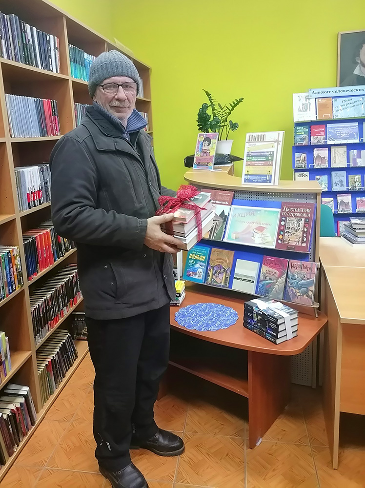 Aktsiya podari knigu 4