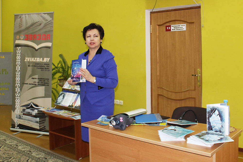 Azbuka dobroty Iriny Karnaukhovoy 8