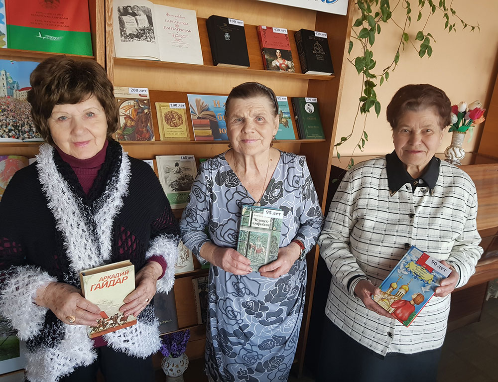 U knig byvayut yubilei1