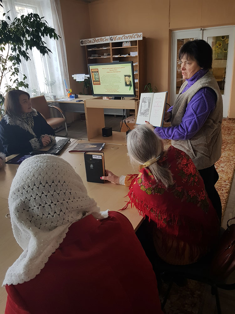 U knig byvayut yubilei6