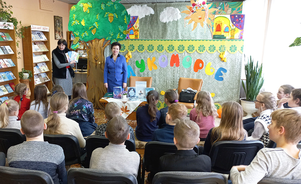 Vstrecha s pisatelem eto vsegda prazdnik 1