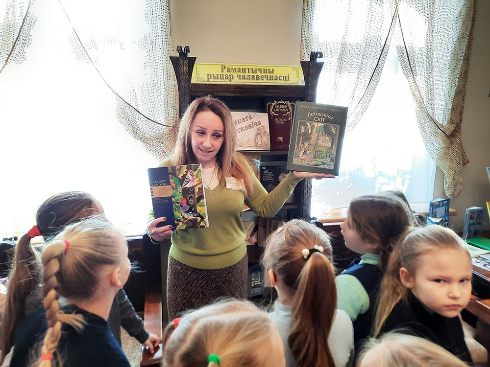 bibliotechnyye brodilki5