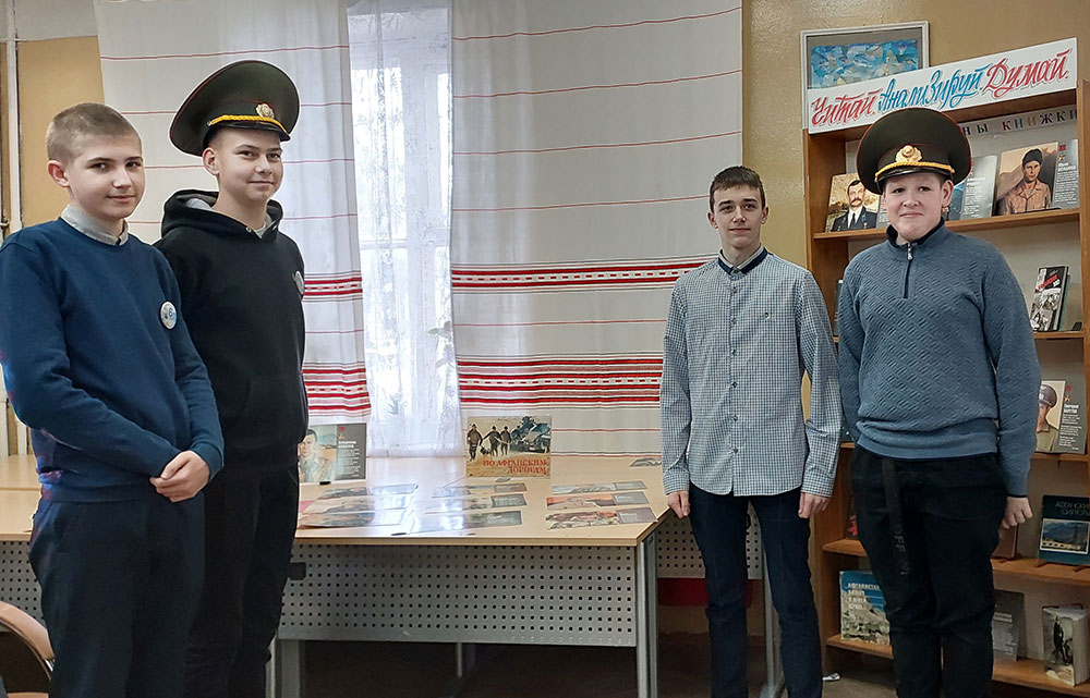 dorogami afganskoy voyny5