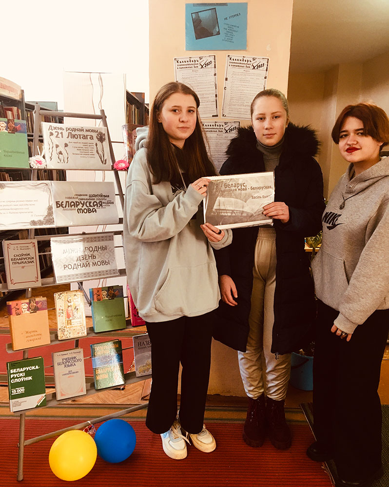 havorym pa bielarusku1