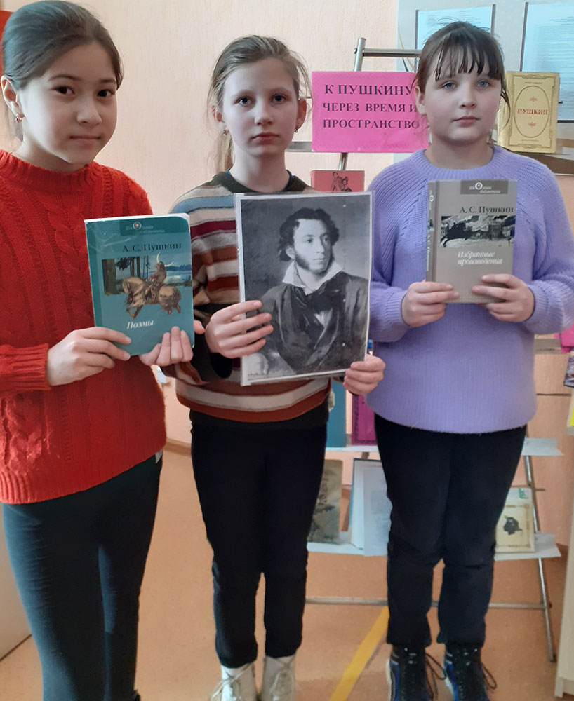 k pushkinu cherez vremya i prostranstvo1