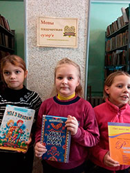 movy piaščotnaj suzorje