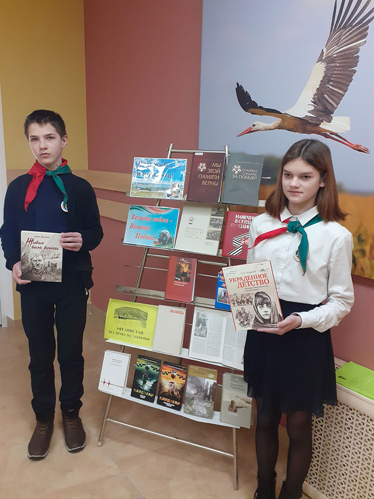 my pamyati etoy verny2