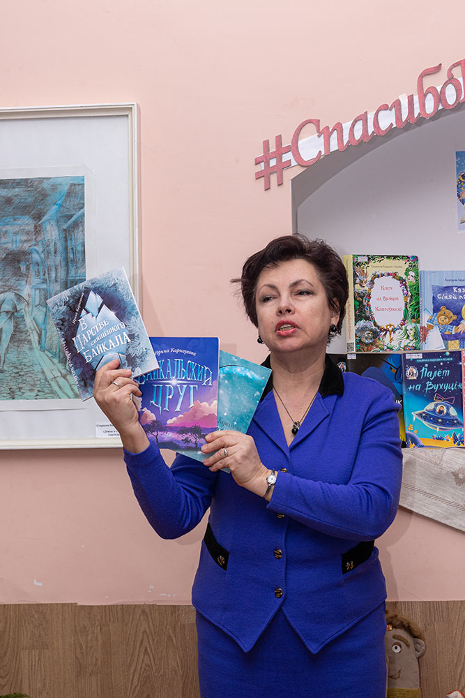 novyye knigi novyye vstrechi2