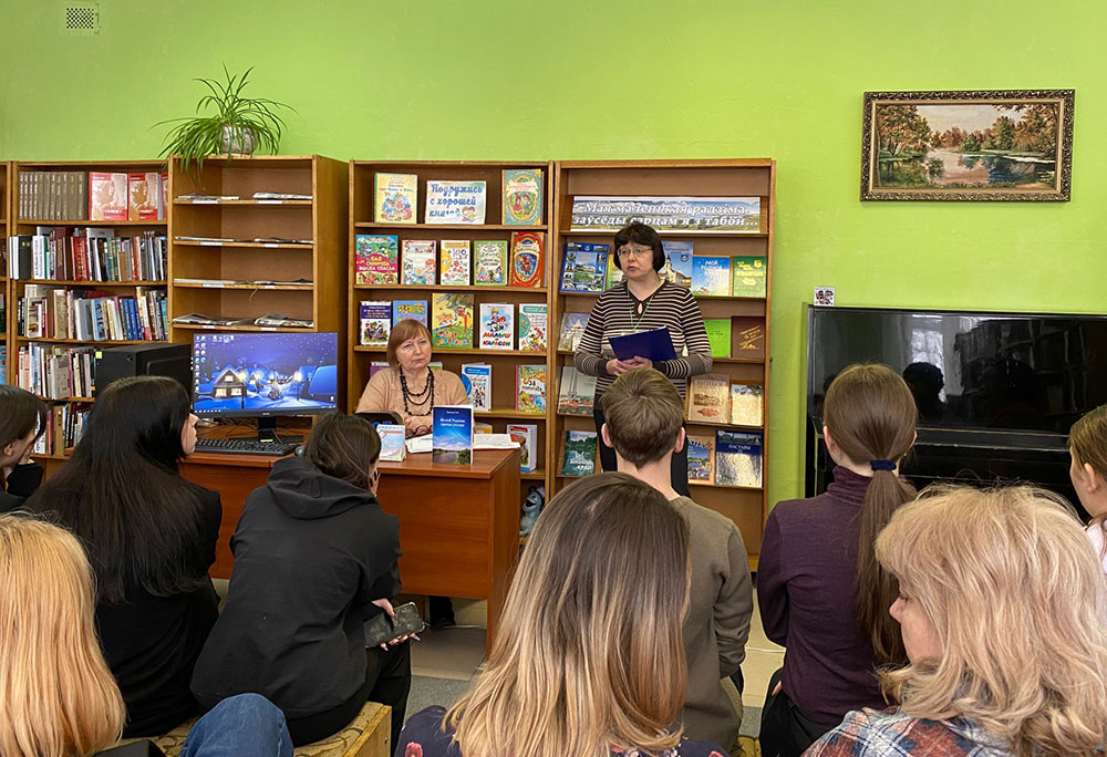 pačatak usiamu ziamlia tvaich baćkoŭ1