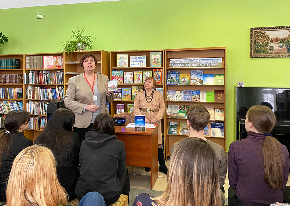 pačatak usiamu ziamlia tvaich baćkoŭ2