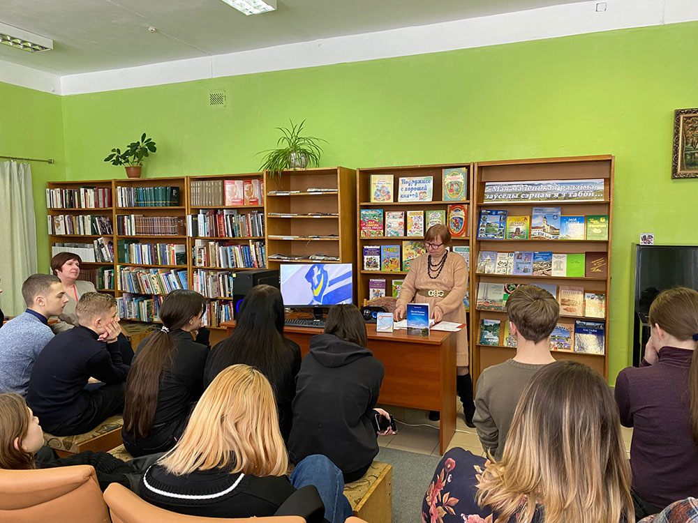 pačatak usiamu ziamlia tvaich baćkoŭ3