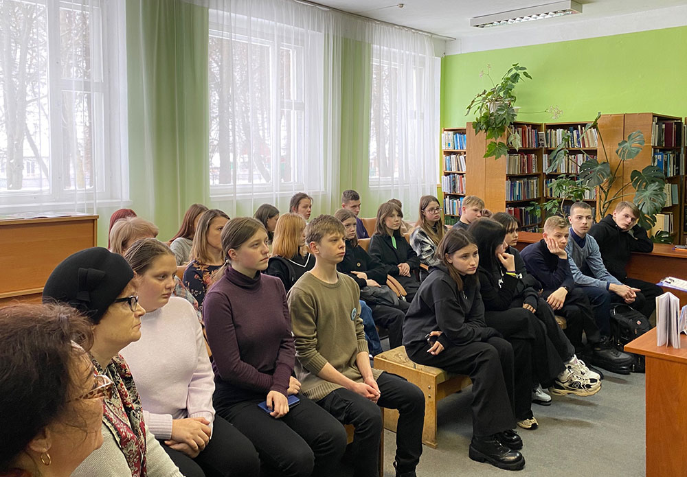 pačatak usiamu ziamlia tvaich baćkoŭ4