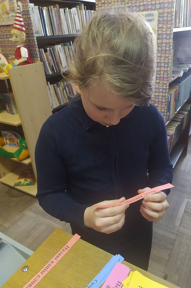 slovy našaj rodnaj movy7