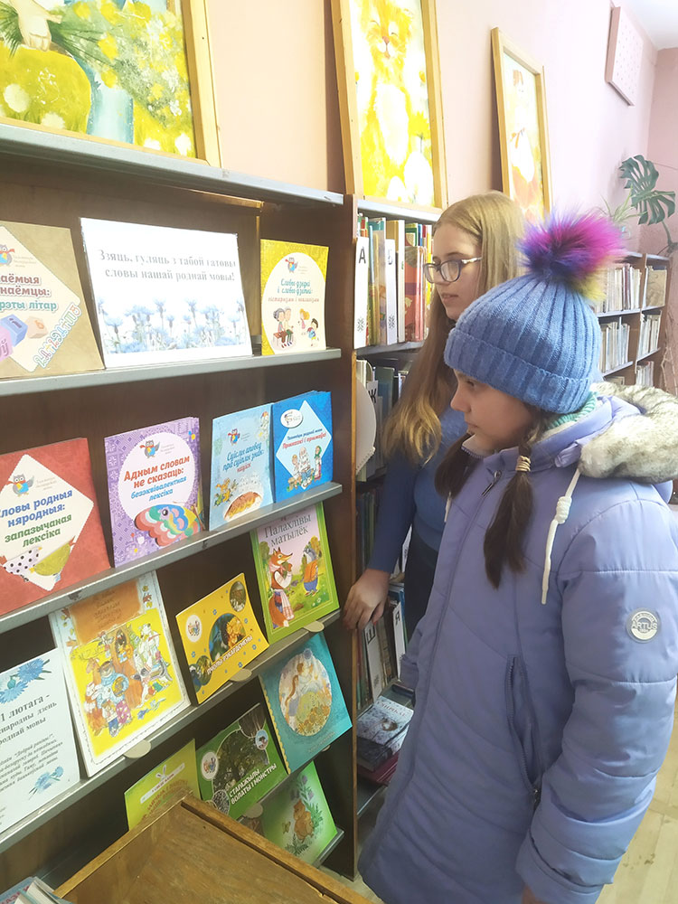 slovy našaj rodnaj movy9