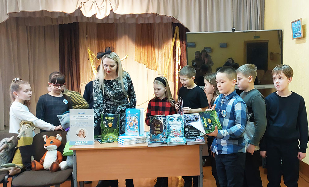 sustreča z knižnaj fiejaj1