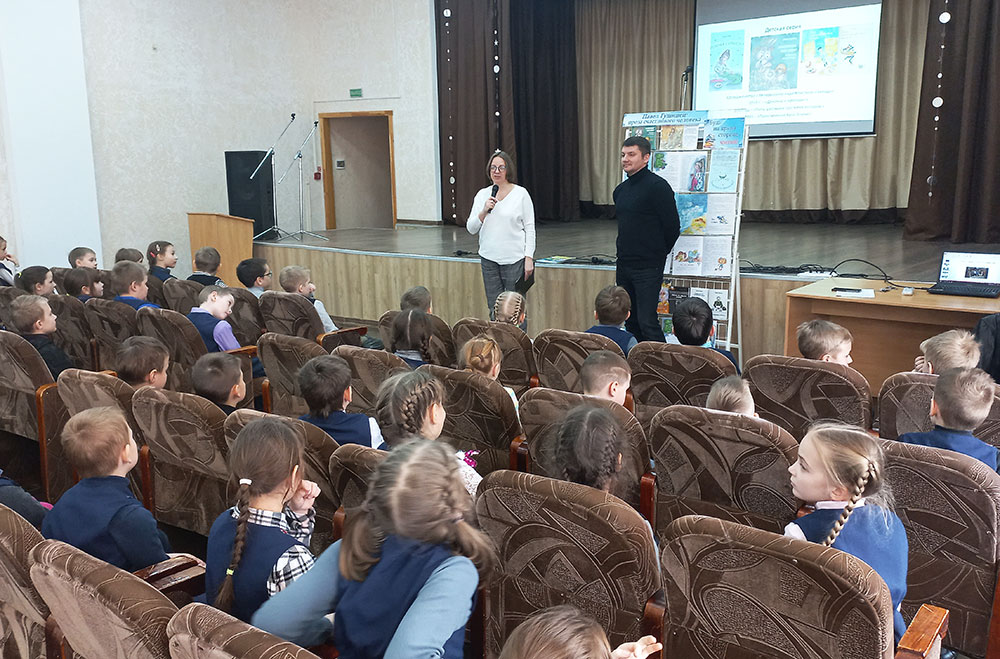 u nas v gostyakh pavel gushinets1