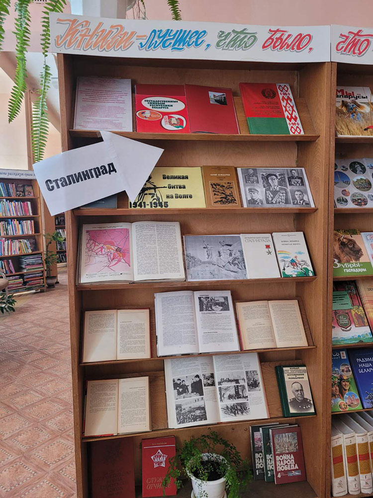 velikaya bitva na volge2