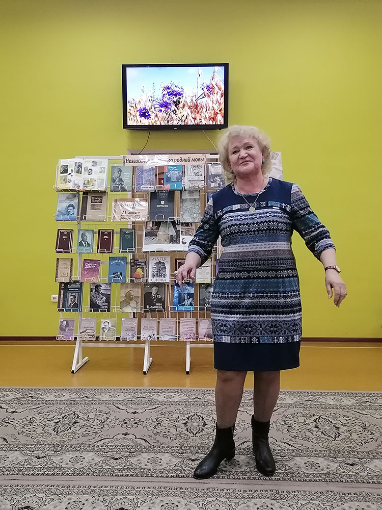 Bielaruskaja mova mielodyja sierdca7