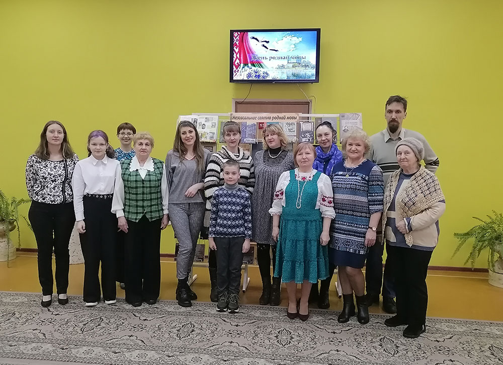 Bielaruskaja mova mielodyja sierdca8