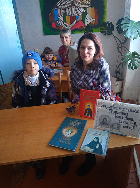 Dukhovnykh knig bozhestvennaya mudrost1