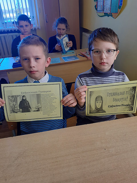 Euphrasinnia Polatskaya1