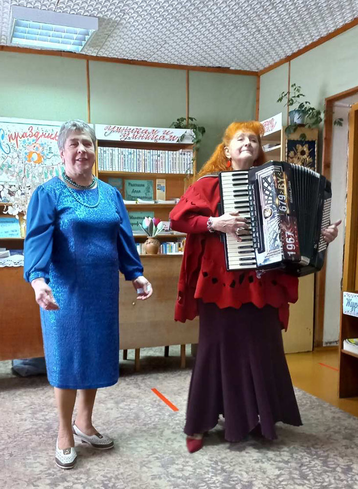 Imya tebe Zhenshchina 12