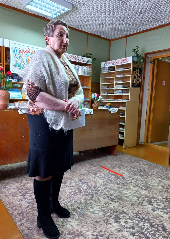 Imya tebe Zhenshchina 14