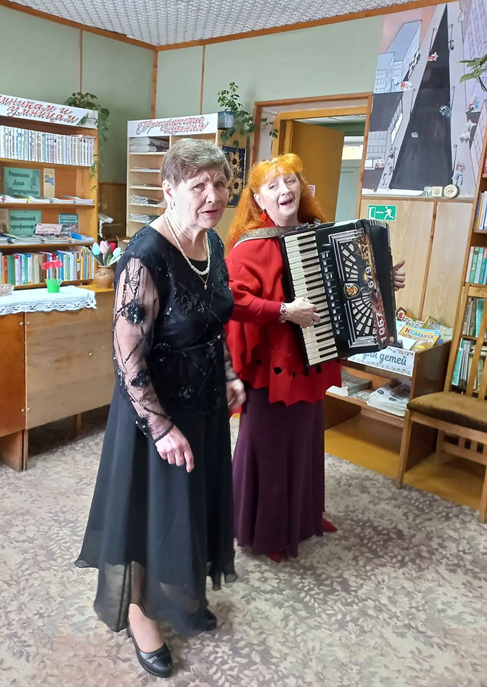 Imya tebe Zhenshchina 2