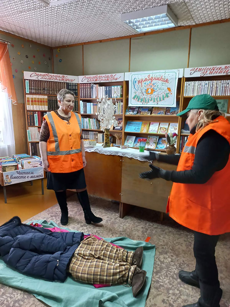 Imya tebe Zhenshchina 7