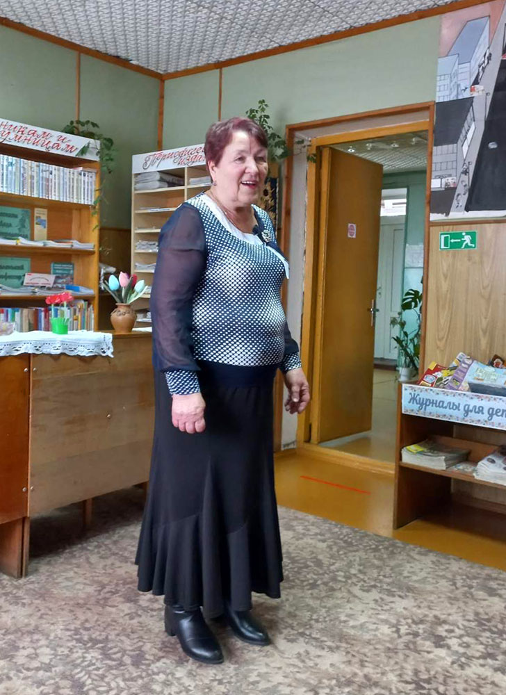 Imya tebe Zhenshchina 8